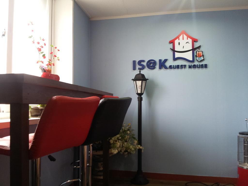 Amuse Guest House Seul Zewnętrze zdjęcie